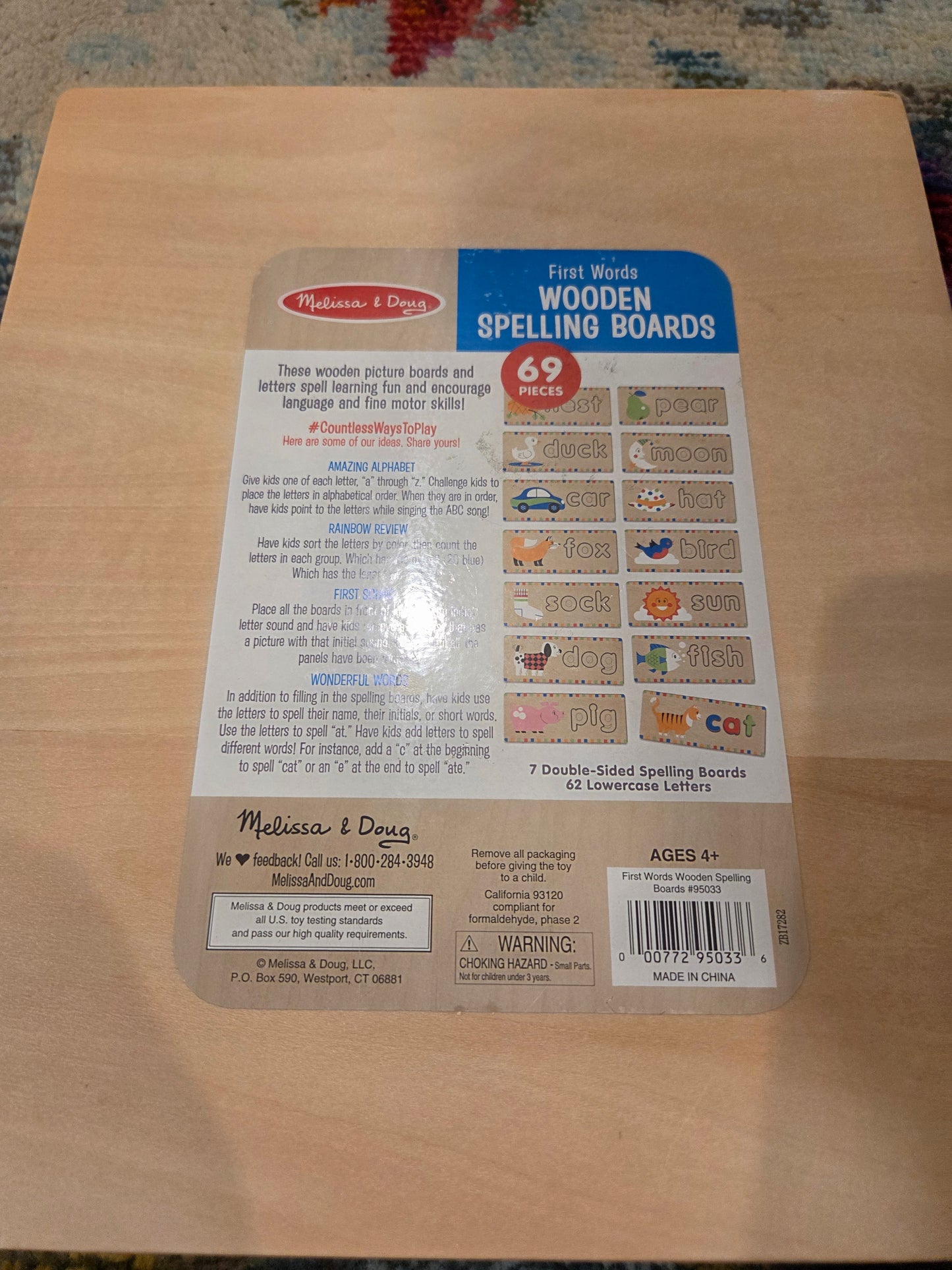 Melissa and doug spelling boards